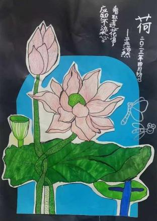 沣东七校-高梓淇         
