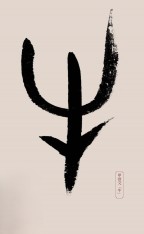 刘伟鹏：那头最特别的牛