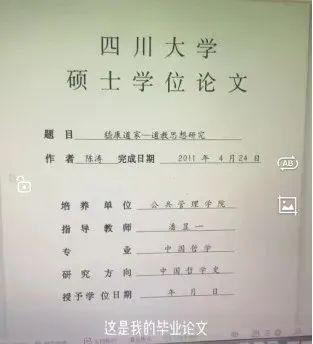 985硕士谈失业送外卖：35岁之后，真的是无人问津啊