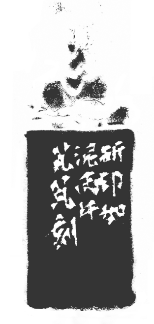 20260710144719625032.png 0ba882b4e9a8f3ed0f50d8cfd4851a98.png