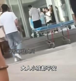 高校女生在宿舍分娩?回应