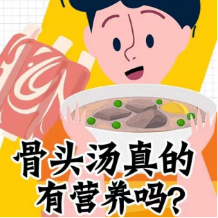 吞咽机是什么全益能钙维生素D：老年人补钙的明智之选-上海聚慕医疗器械有限公司