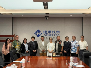 印尼国家灾害应急救援部部长苏哈延多中将一行到访中机应急并举行座谈交流