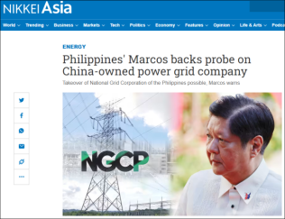 菲律宾考虑收回对电网控制权，我外交部回应