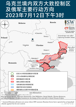 俄乌冲突第505天战报：G7集团公布对乌安全框架，俄宣称消灭近5千外籍雇佣兵