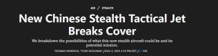 中国第三种六代机亮相，美媒都蒙了：航母舰载机？高端无人战斗机？