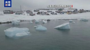 丹麦计划派遣超千名作战士兵