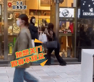 4名蒙面少年日本市中心抢劫 抢走100只劳力士手表