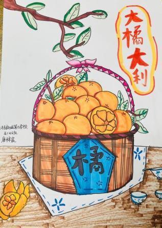  西咸新区沣东新城第七学校-唐梓宸                     