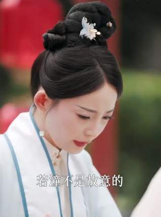 《花吐花落终偶而》讲了什么故事？《花吐花落终偶而》剧情约莫