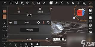 nomadsculpt如何制作虚拟服饰