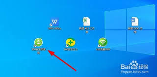 360安全浏览器菜单栏不见了如何找回