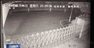 女生坐货拉拉跳车身亡最新通报：涉事司机被批捕