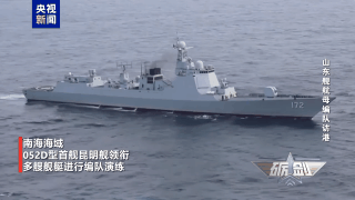 “中华神盾”052D湛江舰到港引人瞩目