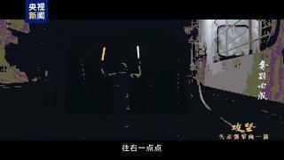 解放军执行登陆作战演练画面来了 夜海精兵砺剑