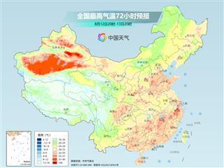 北方又将迎来桑拿天 高温闷热天气再现