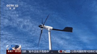 “雪龙”号秦岭站卸货 南极考察队员开启新任务