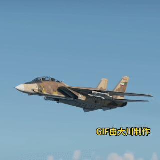 美军两架战机相撞后为何贴在一起了 意外中的奇迹生还