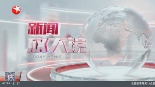 极端酷暑背后有何推手