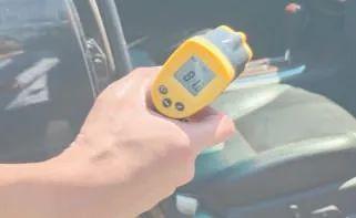 北京：降溫噴霧,，炸飛擋風(fēng)玻璃,！高溫下,，“瓶瓶罐罐”別放車內(nèi),！車內(nèi)高溫隱患多