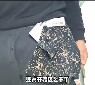 老板谈把男装吊牌做成鼠标垫 创意吊牌引发热议