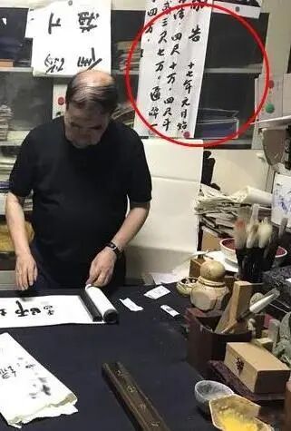 贾浅浅论文被指抄袭父亲贾平凹 相似语句引争议