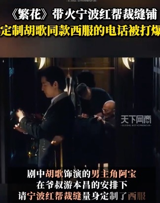 一部令人着迷的惊悚片