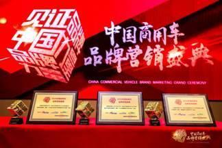 比亚迪获一季度新能源客车出口冠军！彰显强劲海外竞争力