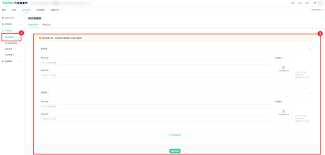 taptap换手机后游戏怎么转移