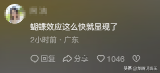 小孩偷东西家长反喷店主：“小孩子杀人都不判刑，偷东西算什么”，有这种妈太危险