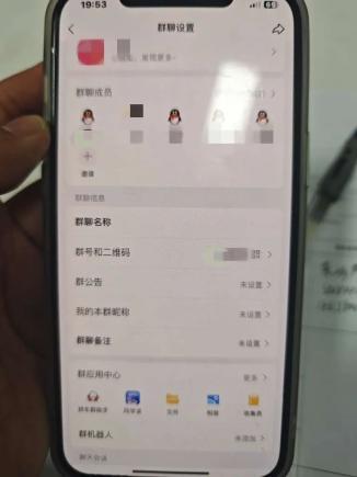 13歲女孩險(xiǎn)被騙59萬被支付寶攔截 警惕冒充公檢法詐騙