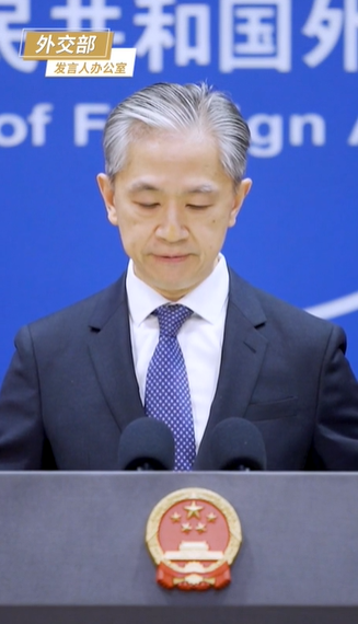 外交部:美方的核讹诈吓不倒中国