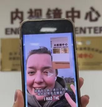 外国人为何要“打飞的”来中国看病 高效便捷获盛赞