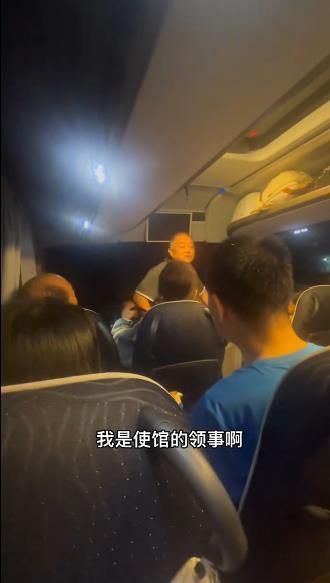 民間協(xié)會自發(fā)幫在伊華人撤離