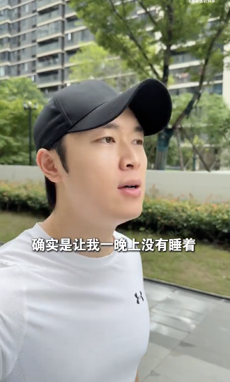 电视台主持人转行做擦边主播！