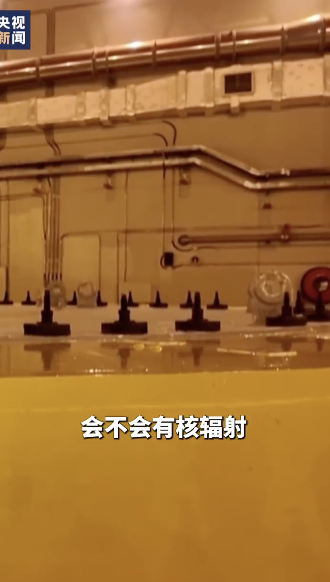 央視揭秘中國核電站內(nèi)部