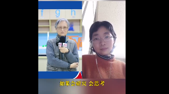 同济72岁硬核科普女教授谈反内卷