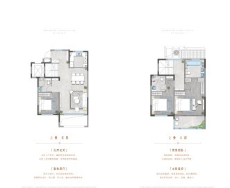 云巴、地铁通车在即，商超、医院配套齐全——济南中海云麓公馆想不火都难！