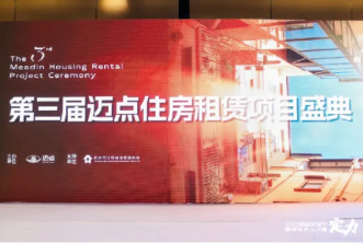 20251123102500546508.png image.png