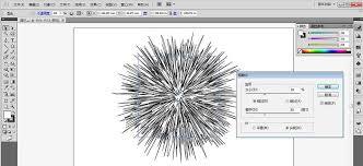 ai怎么绘制黑白抽象线条画