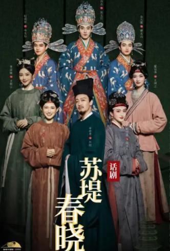 朱媛媛去世近半年 辛柏青现身大孤山 用行动缅怀爱妻