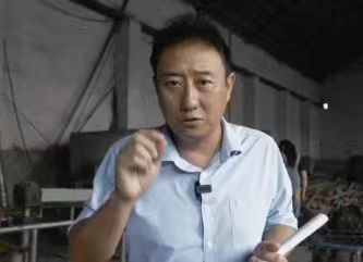 成都电视台就《谭谈交通》节目著作权发布声明