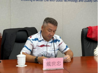 印尼国家灾害应急救援部部长苏哈延多中将一行到访中机应急并举行座谈交流