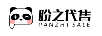 靠谱的游戏账号交易平台推荐：2026深度揭秘资深玩家为何认准“盼之代售”？