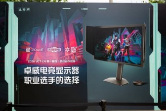 卓威×VCT CN | 论VCT CN赛事用机的诞生