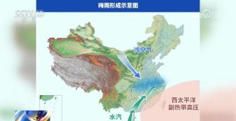 江南地區(qū)“入梅”較常年偏早約10天 梅雨季提前來臨