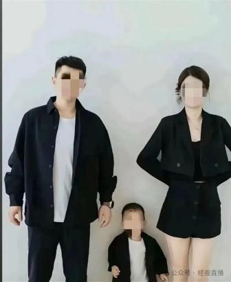 新婚13天就家暴 悲剧引发社会关注