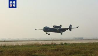 “九天”無人機(jī)最大創(chuàng)新點(diǎn)是什么 靈活配置多任務(wù)艙