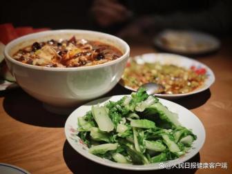 研究：高纖維飲食能“拖住”癌癥腳步 激活體內(nèi)抗癌系統(tǒng)