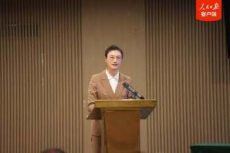 丁寧當(dāng)選北京乒協(xié)會(huì)長(zhǎng) 張怡寧任理事 傳承乒乓底蘊(yùn)
